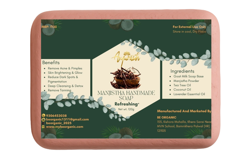 Ayurash Manjistha Soap – Natural Skin Brightening & Detox Soap (With Tea Tree Oil)